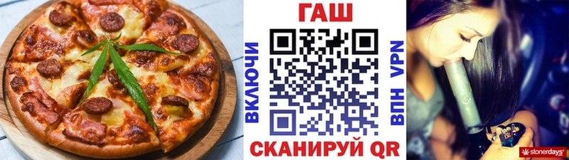Печенье с ТГК марихуана  где найти наркотики  Собинка 