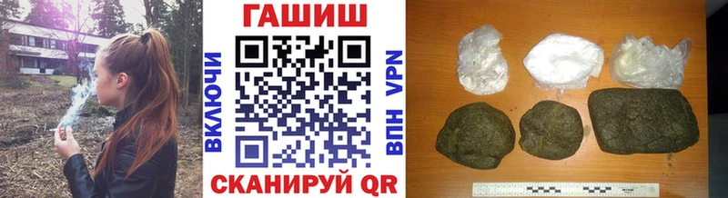 ГАШ 40% ТГК  закладки  Собинка 