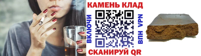 ГАШИШ VHQ Собинка