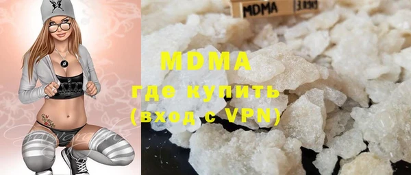 каннабис Армянск