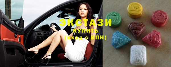 каннабис Армянск