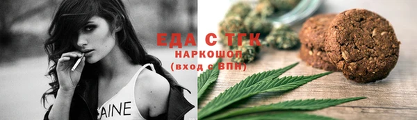 СК Арсеньев