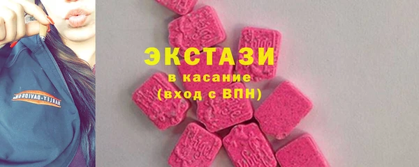 каннабис Армянск