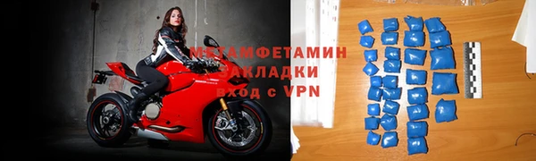 СК Арсеньев