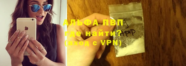 СК Арсеньев