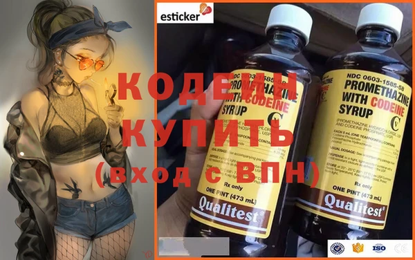 СК Арсеньев