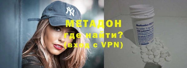стафф Аркадак