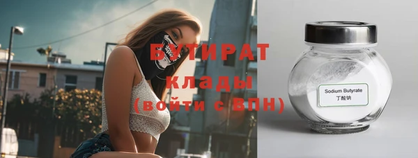 СК Арсеньев