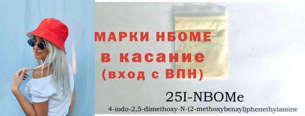каннабис Армянск