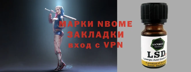 СК Арсеньев