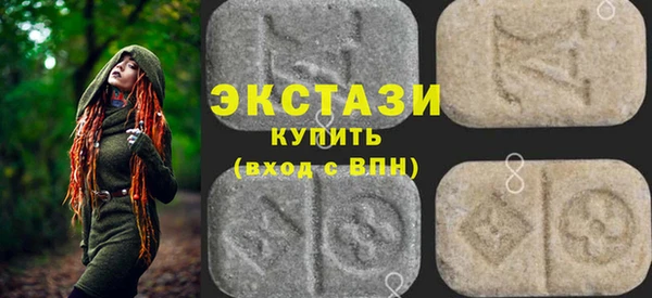 каннабис Армянск