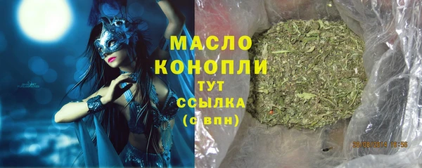 СК Арсеньев