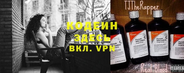 СК Арсеньев