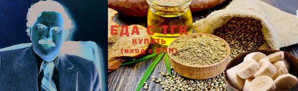 СК Арсеньев