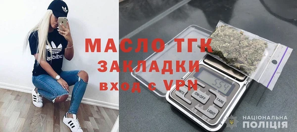 СК Арсеньев