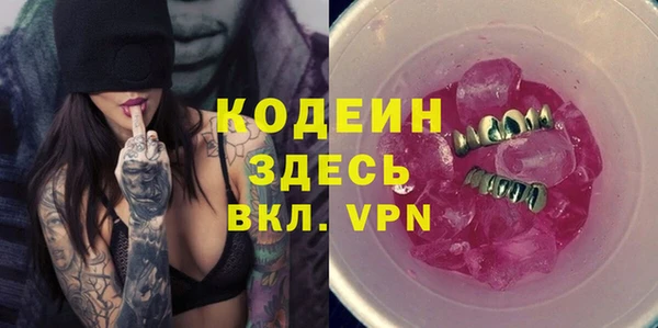 СК Арсеньев