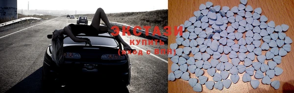 каннабис Армянск