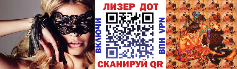 Марки NBOMe 1,8мг  Собинка 