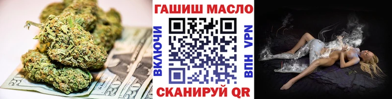 Дистиллят ТГК гашишное масло  как найти закладки  Собинка 