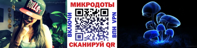 наркотики  Собинка  kraken вход  Галлюциногенные грибы Cubensis 