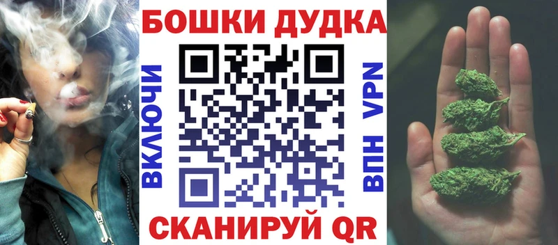 Канабис VHQ  Собинка 
